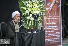 گزارش تصویری | مراسم گرامیداشت شهادت جمعی از دانشجویان و دانش آموختگان  در دانشگاه صنعتی شاهرود